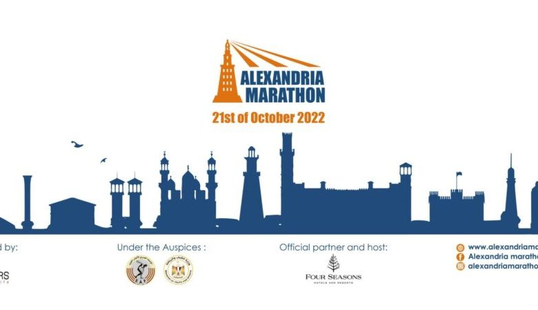 Alexandria Marathon by Alex Runners 1024x4491698233403