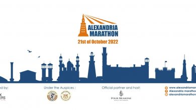 Alexandria Marathon by Alex Runners1698412143