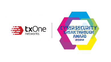 CyberSecurity Breakthrough Awards 2022 1024x768 11697398563