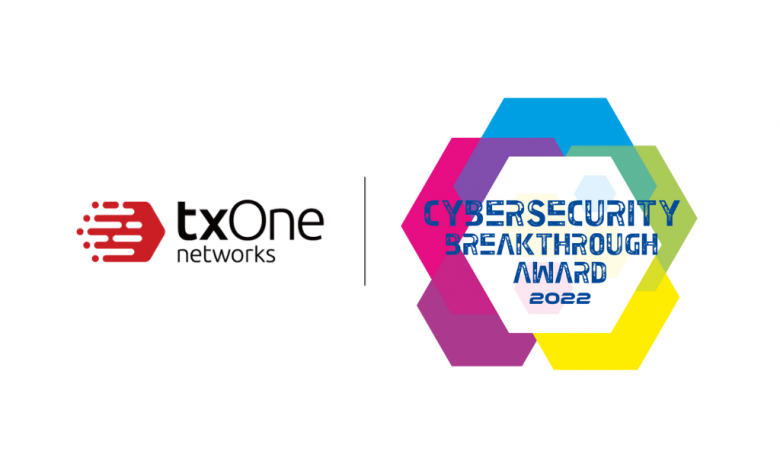 CyberSecurity Breakthrough Awards 2022 1024x768 11697398563