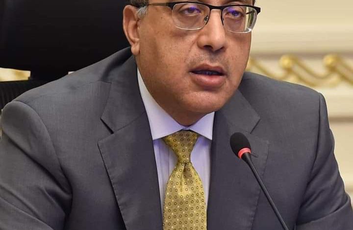 مدبولى يستعرض تقريرا حول جهود تنفيذ ومتابعة المرحلة الأولى من مبادرة خفض أسعار السلع الأساسية 1 FB IMG 16282395230601698589325