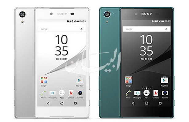 Harga Sony Xperia Z5 Dual dan Spesifikasi Kinerja Octa core Andalkan Kamera 23 MP11697045523