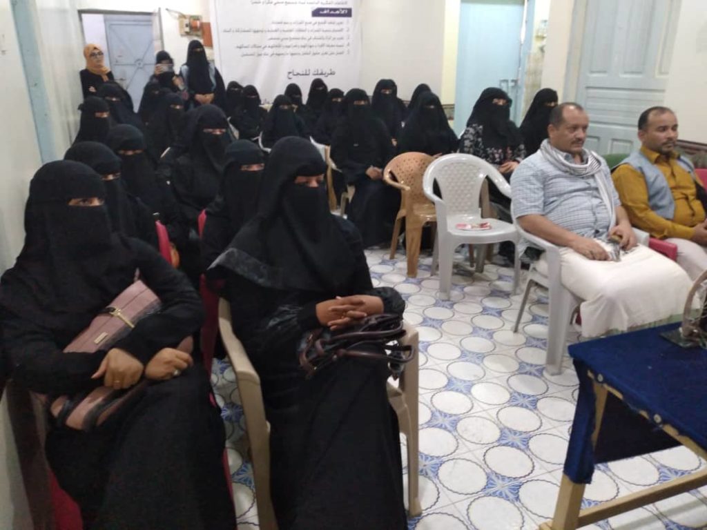 "دور المرأة في الاستقرار والأمان المجتمعي".. ندوة تثقيفية بقومي المرأة 1 IMG 20191125 WA0106