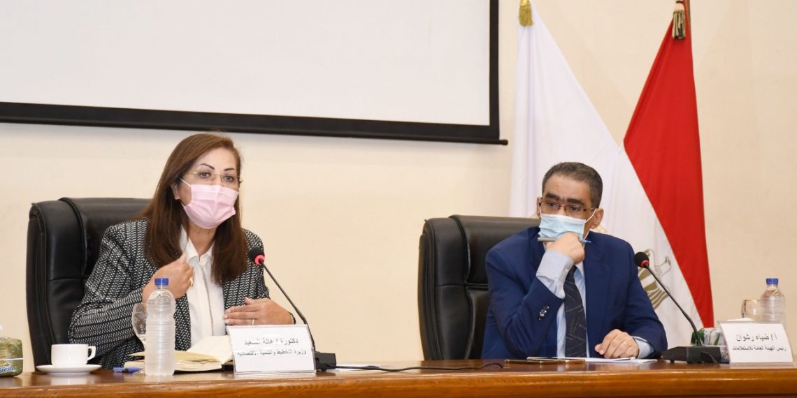 وزيرة التخطيط والتنمية الاقتصادية تبحث مع وفد المعهد الكوري للتطوير سبل تحسين بيئة الأعمال 1 IMG 20200708 WA0005