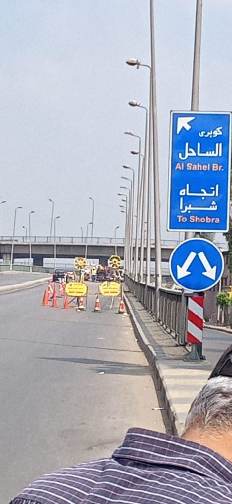 محافظ الجيزة يعاين أعمال اللاند سكيب للطرق وتجميل الأسوار والعقارات المحيطة بالمتحف المصرى الكبير 1 IMG 20211024 WA00361697894404