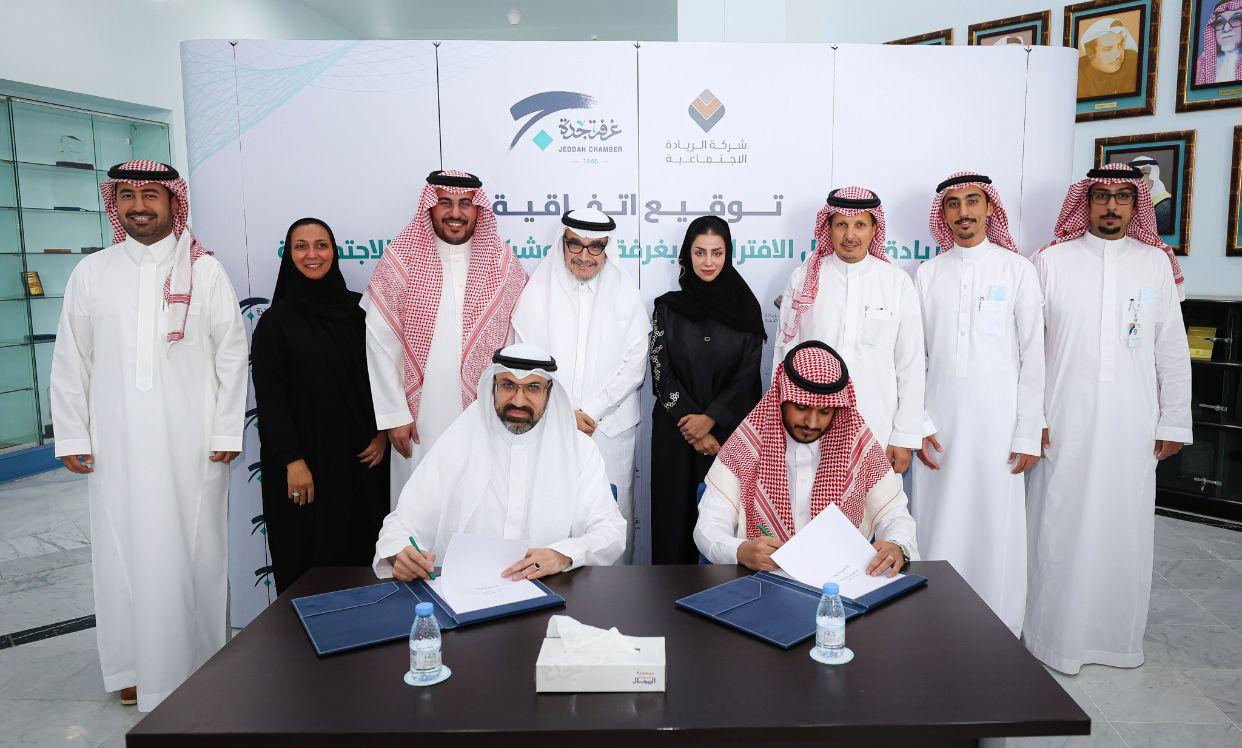 جلوبال (6): شركة NPCI International تبرم شراكة استراتيجية مع شركة Al Etihad Payments لتطوير نظام البطاقات المحلية في الإمارات العربية المتحدة 1 IMG 20220221 WA00791697007664