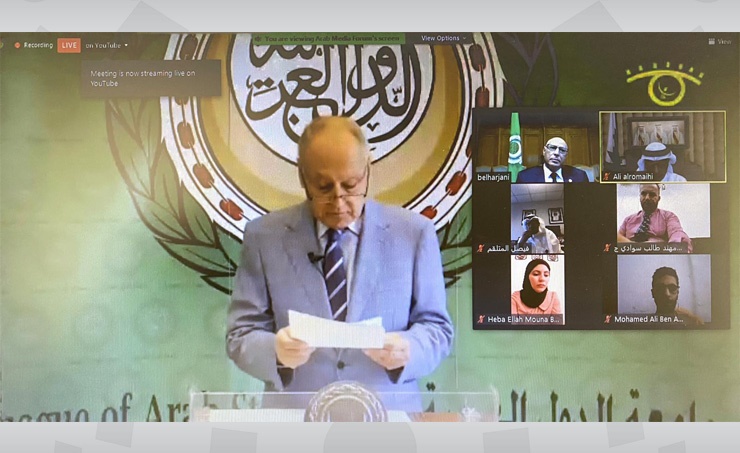 أمين الملتقى الإعلامي العربي يدعو لتطوير الخطاب الإعلامي ليستطيع مخاطبة الغرب وشرح مأساة الفلسطينيين 1 PHOTO 2021 06 01 15 02 00 7c2f40b7 d290 4113 885a 12b509bde8d61698319382