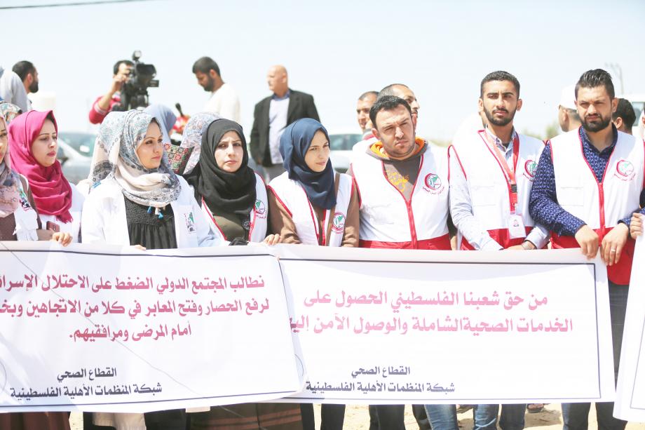 المنتدى العربي الأوروبي : إسرائيل تمنع دخول منظمات المجتمع المدني لرصد الانتهاكات بحق الفلسطينيين 1 QUWTHFWjhzwTSMkZDRxESMCpva 7OgPe1697610783