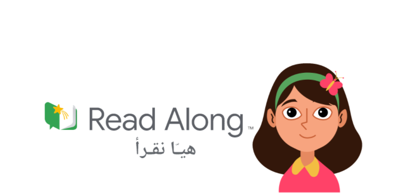 جلوبال (3): ترجمة تعلن عن إطلاق النسخة الثالثة من نظامها CleverSo بواجهة مستخدم ومساعد الذكاء الاصطناعي باللغة العربية 1 Read Along11698128222