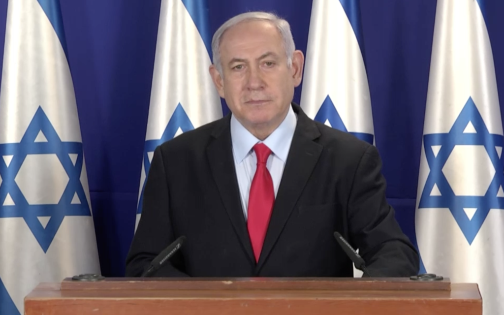 رئيس وزراء إسرائيل يخاطب الإسرائيليين: "نحن في حالة حرب" ويتعهد بتدفيع المقاومة الفلسطينية ثمنًا لم تعرفه من قبل 1 Screen Shot 2020 04 13 at 201696670165