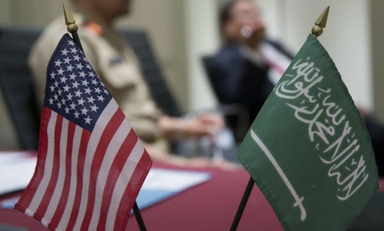 US Saudi Flags 1024x6291697818083