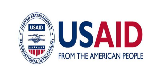الوكالة الأمريكية للتنمية الدولية تطلق برنامجا لتدريب نساء نيجيريا في مجال الطاقة 1 USAID logo