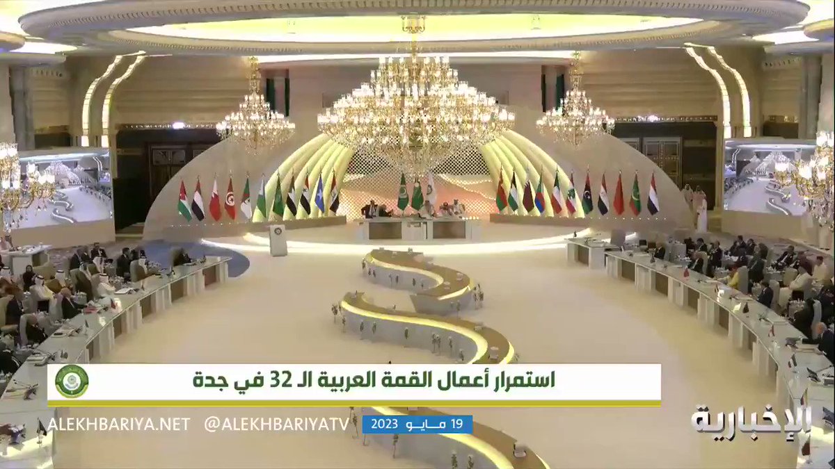 وزير الخارجية السعودي يعلن اعتماد إقامة قمة بين دول الخليج ودول الآسيان كل عامين لتعزيز التعاون المشترك 1