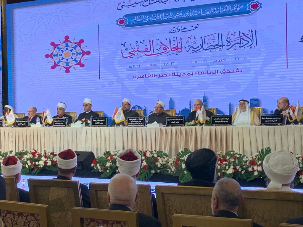 مستشار الرئيس الفلسطيني: كلمتي في مؤتمر الإفتاء العالمي ستدور حول موقف مصر المشرف في إفشال المخطط الإسرائيلي لتهجير قطاع غزة 1 ac28f6e3e34db0e7f9e4caff5af06561290db6db1697380743