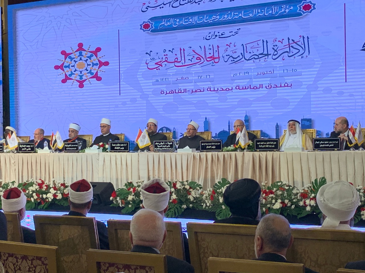 مستشار الرئيس الفلسطيني: كلمتي في مؤتمر الإفتاء العالمي ستدور حول موقف مصر المشرف في إفشال المخطط الإسرائيلي لتهجير قطاع غزة 1 ac28f6e3e34db0e7f9e4caff5af06561290db6db1697380743