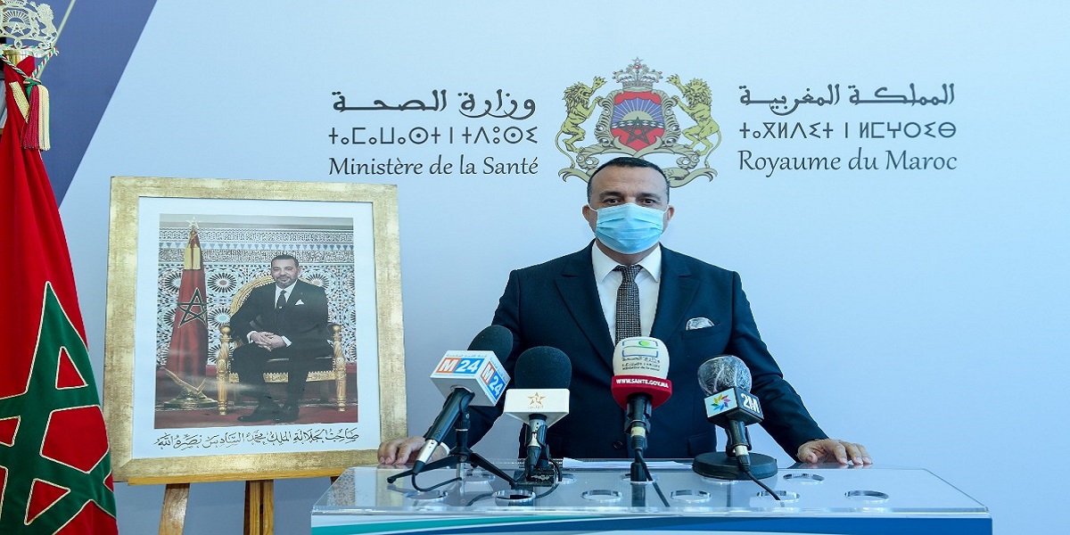 مسؤول دولي: المغرب بذل جهودا استثنائية لإنجاح اجتماعات البنك الدولي وصندوق النقد 1 belmazyane 21697381283