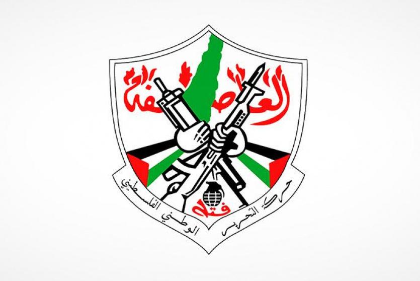 حركة "فتح" تُوجه التحية لموقف مصر والأردن الصلب بعدم السماح بأي هجرة قسرية للفلسطينيين 1 c8e7ad0a 610b 41a5 9ec1 9ad32ff0b029 16059901841697565063