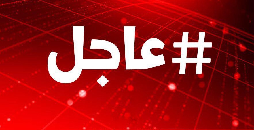 وسائل إعلام إسرائيلية: صفارات الإنذار تدوي في شمال إسرائيل وتحذير للسكان بالذهاب إلى الملاجئ 1 cff60936abbd8946c0fb086386aea0b115525912821697041683
