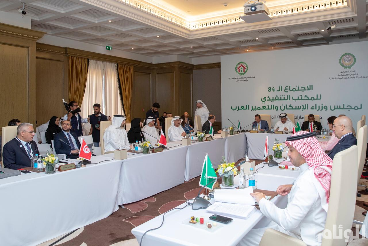 بدء الاجتماع 69 للجنة الفنية العلمية الاستشارية لمجلس وزراء الإسكان والتعمير العرب على مستوى كبار المسؤولين 1 d15fae67 4376 492c a9af 99cc8ae0c63e1697363586