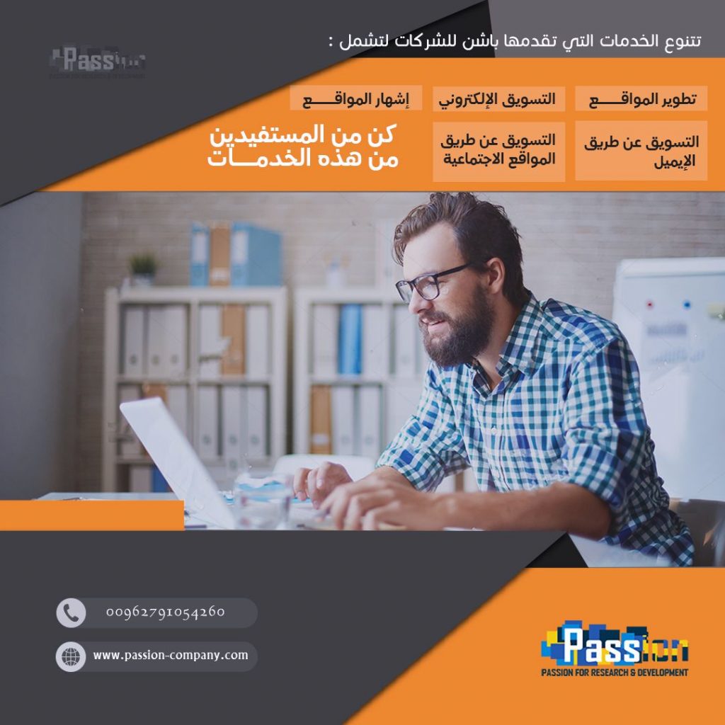 جلوبال (11): شركة Xtep تزيل الستار عن استراتيجية ترقية العلامة التجارية الخاصة بتقديم أحذية ومعدات الركض عالمية المستوى 1 dc4f2b64025240663ea7d51fb80ad70a1696859523