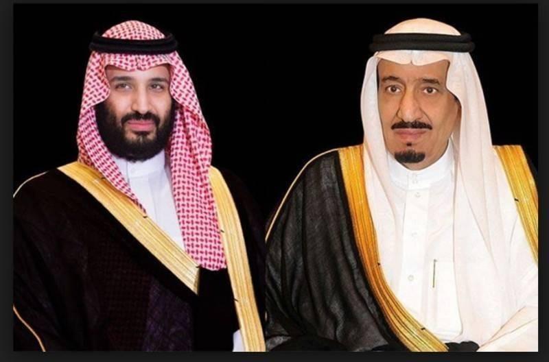 أمير الكويت وولي عهده يهنئان خادم الحرمين الشريفين بمناسبة الذكرى ال9 لتوليه مقاليد الحكم 1 e09cc1d1 6658 41e1 8094 b31f734d09b41697715542