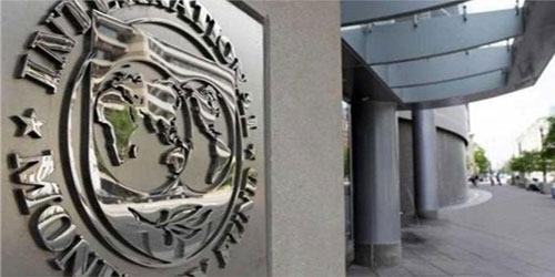 جلوبال (9): تنبيه إلى المساهمين في بنك TORONTO-DOMINION BANK من 2015 إلى 2017: عقد جلسة الموافقة على التسوية 1 ec20191020 11698754863
