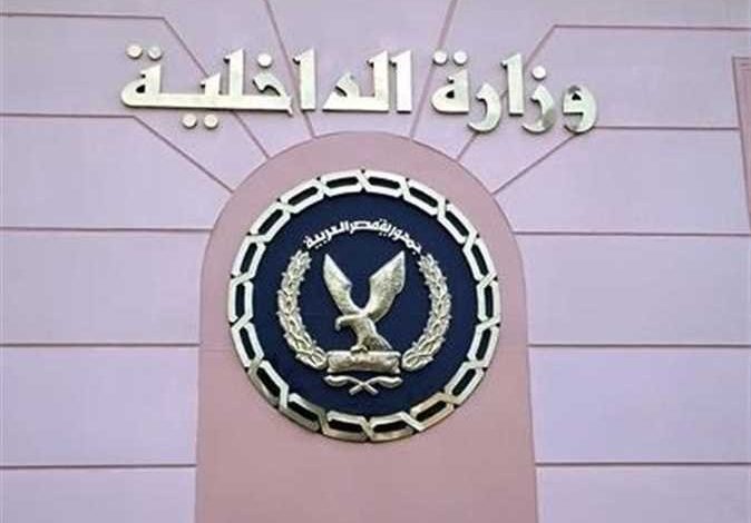 تحرير 229 مخالفة للمحلات غير الملتزمة بالغلق لترشيد الكهرباء 1 elaosboa254781697016963