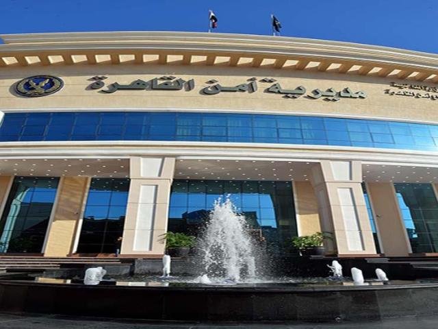 مديرية أمن القاهرة تطلع وفدا من اتحاد الطلاب على دور رجال الشرطة في حماية الأرواح 1 elaosboa805621697017384