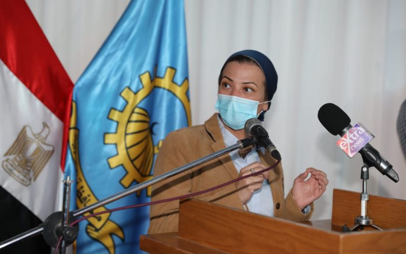 وزيرة البيئة:دعم محافظة أسيوط بعدد من المفارم للتخلص الآمن من مخلفات محصول الذرة الرفيعة 1 f55de52c 1c4a 47b2 b88a 10f6d51ed373الدكتورة ياسمين فؤاد وزيرة البيئة