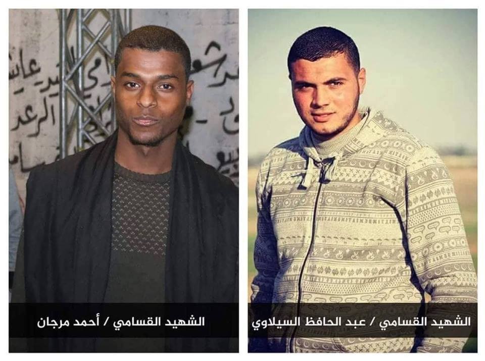 شهيدان في قصف إسرائيلي لقطاع غزة وارتقاء اثنين آخرين برصاص الاحتلال في "القدس" 1 gaza matyrs1696974003