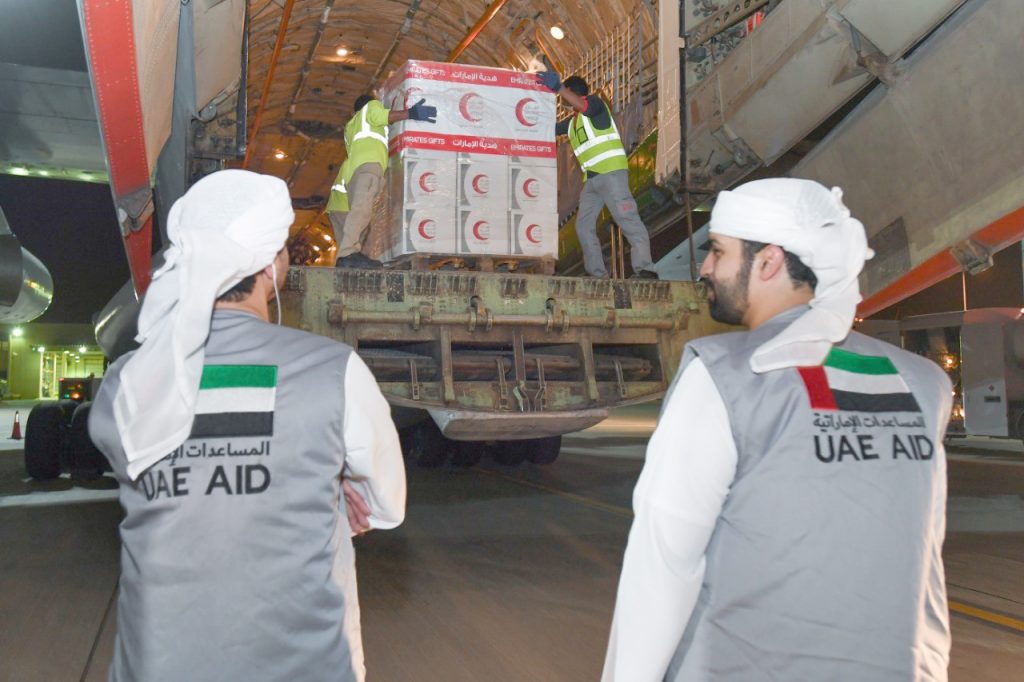 جوتيريش: نتواصل مع شركائنا لتقديم مساعدات طارئة لمتضرري زلزال أفغانستان 1 image 251696749183