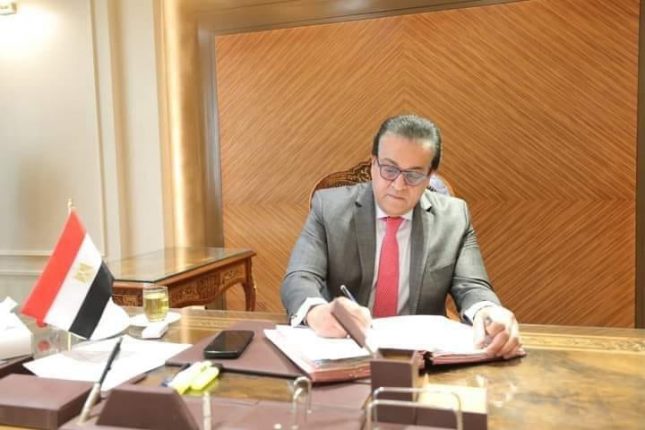 معهد تيودور بلهارس يؤكد أهمية البرنامج البحثي للتغيرات المناخية لمواجهة انتشار الأمراض 1 image1