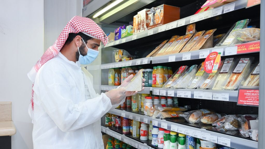 وزارة الزراعة: حملات تفتيشية على الأسواق لمتابعة تنفيذ مبادرة تخفيض الأسعار 1 image1697523723