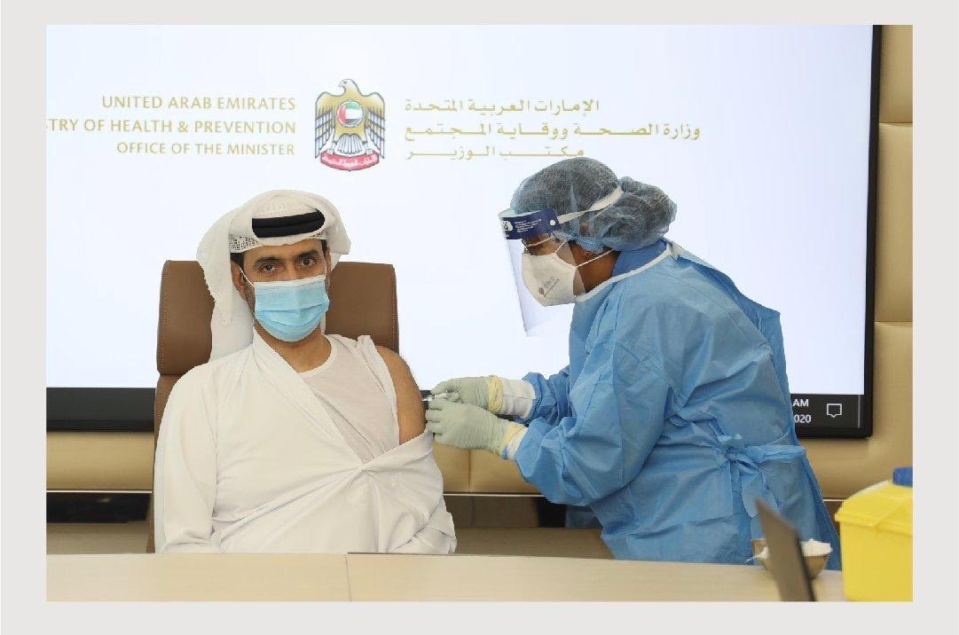 الصحة: توفير 100 ألف جرعة من لقاح الالتهاب الكبدي "بي" و300 ألف من لقاح الكلب بفروع فاكسيرا 1 image1697618765