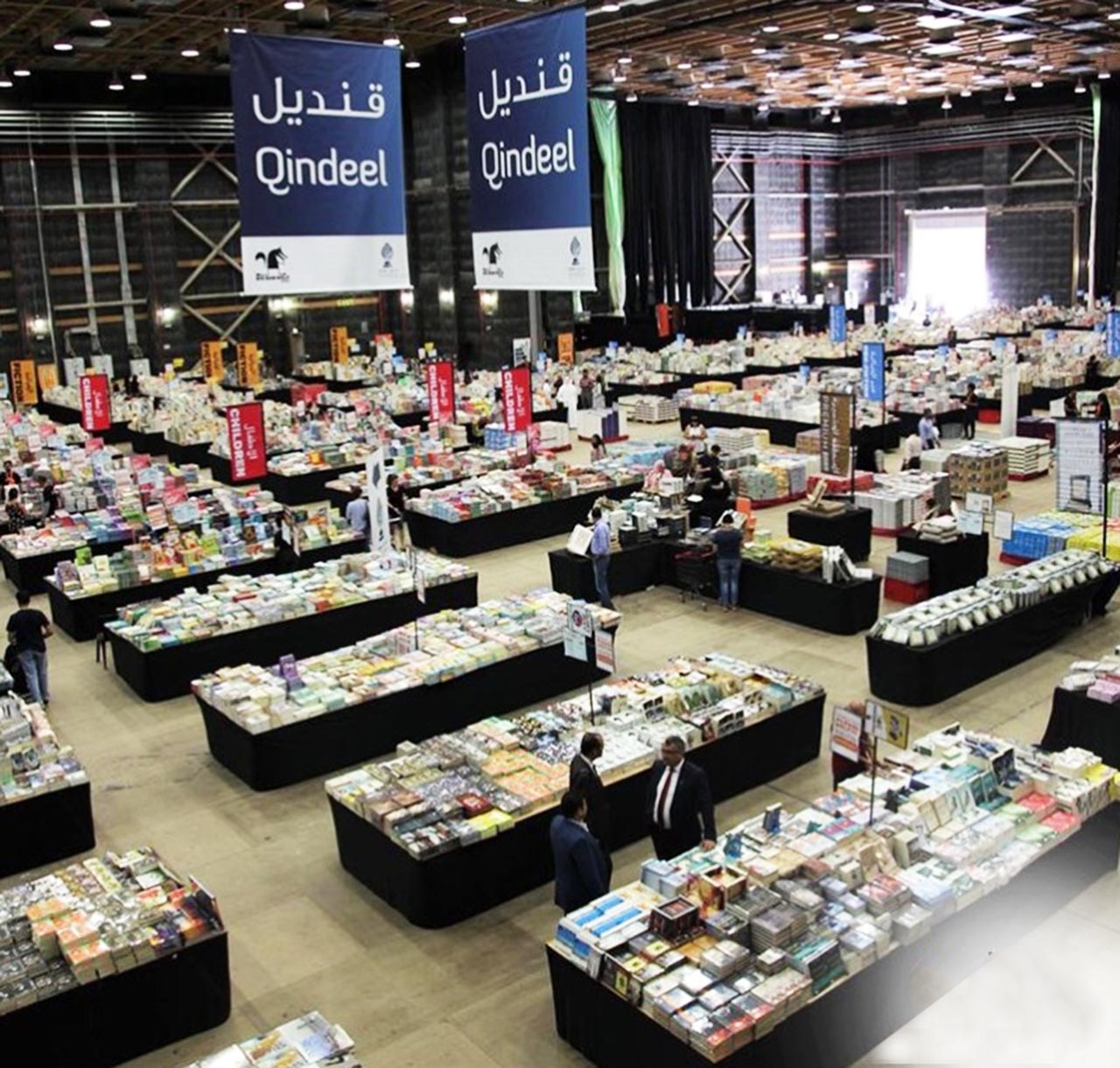 نيويورك تايمز: غضب في الشرق الأوسط بسبب رد الفعل الأمريكي تجاه الأوضاع في غزة 1 image1697625485