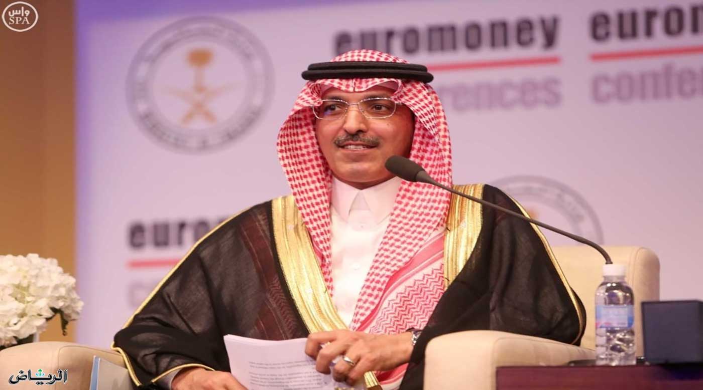 وزير المالية السعودي: الصراعات الجيوسياسية بالمنطقة تهدد معدلات نمو الاقتصاد العالمي 1 image1698242163