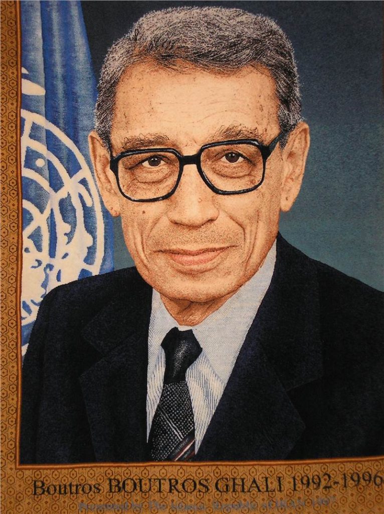 مؤسسة بطرس غالي تستنكر الهجوم الاسرائيلي على السكرتير العام للأمم المتحدة 1 img 7561698320584