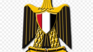 kisspng kingdom of egypt united arab republic coat of arms 5af1e3a11728b41698298202