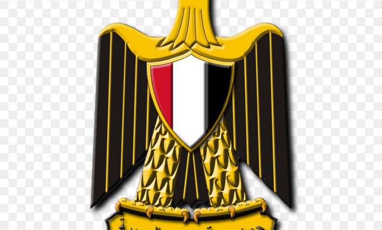 kisspng kingdom of egypt united arab republic coat of arms 5af1e3a11728b41698298202