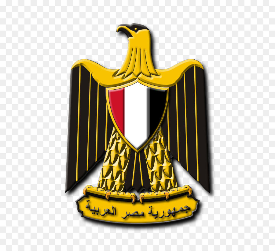"الجمهورية": مصر على مدى تاريخها لم تتجاوز حدودها وتحافظ على أرضها وترابها دون أن تمس 1 kisspng kingdom of egypt united arab republic coat of arms 5af1e3a11728b41698298202