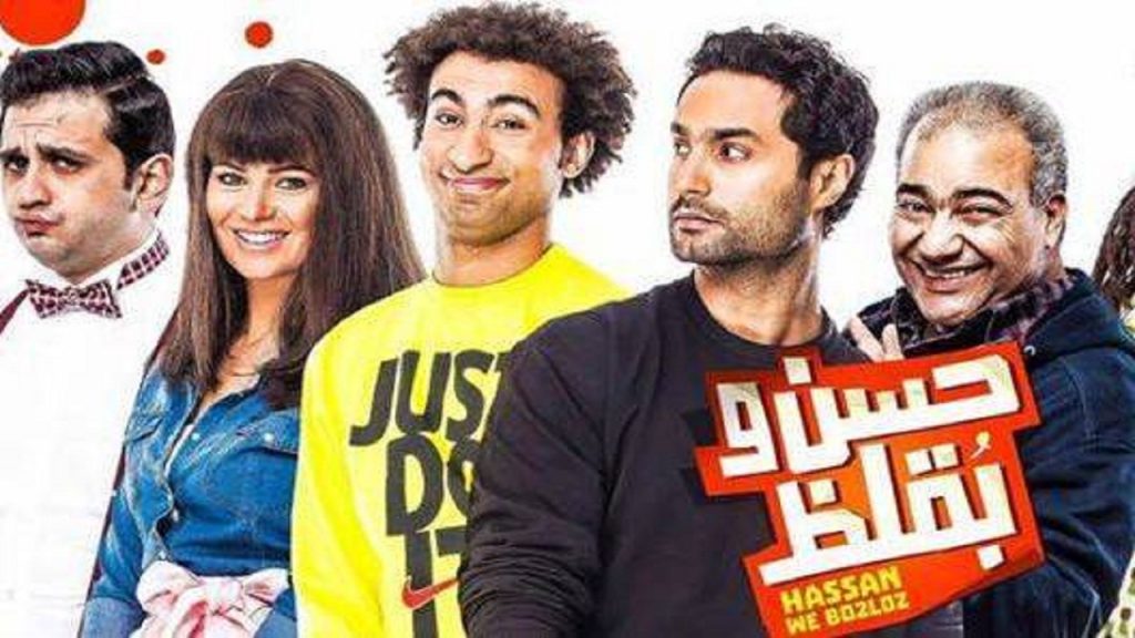 كريمة منصور تخوض بطولة فيلم "ربيع يوم عادي" في مهرجان الجونة السينمائي 1 large 20428726486646702751696684923