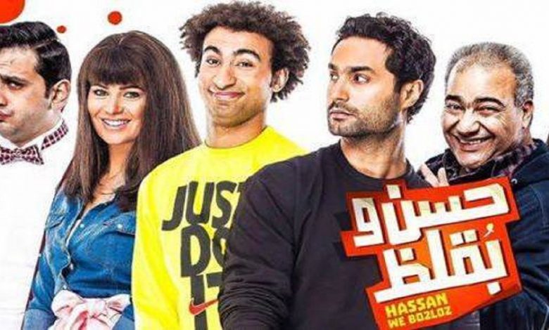 كريمة منصور تخوض بطولة فيلم "ربيع يوم عادي" في مهرجان الجونة السينمائي 1 large 20428726486646702751696684923