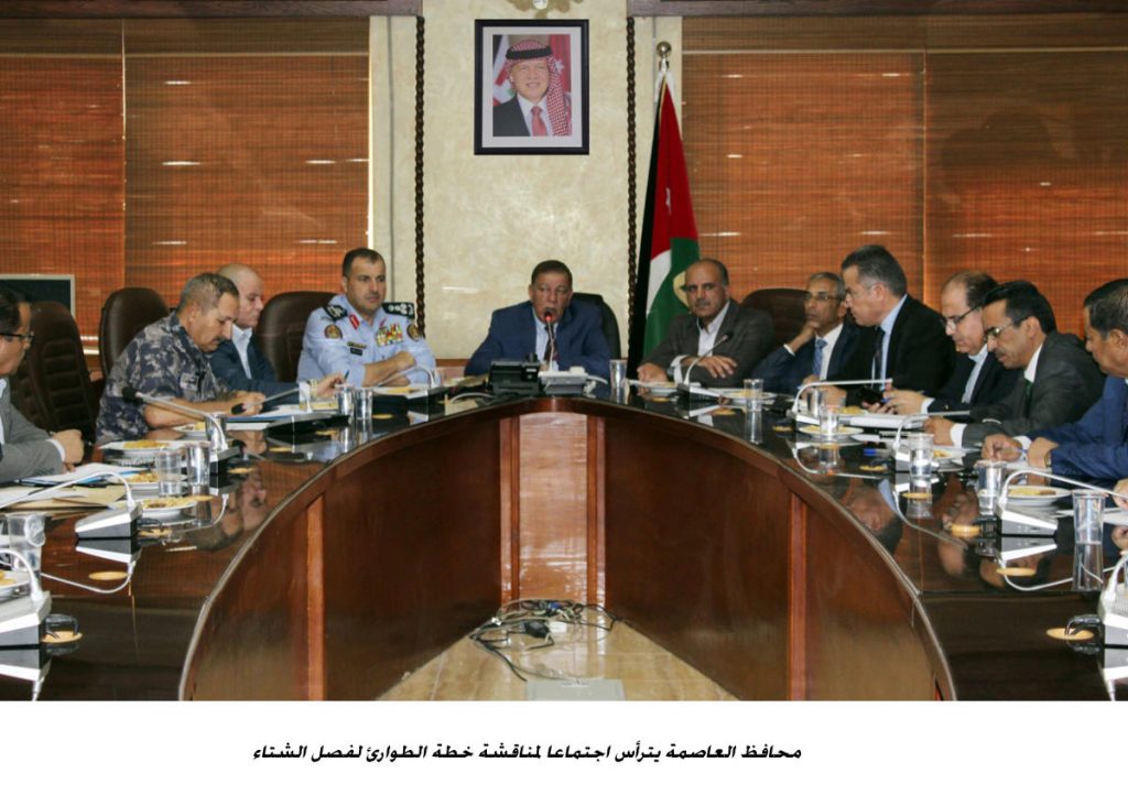 ميقاتي يترأس اجتماعا لبحث خطة الطوارئ الأممية لمواكبة التطورات الراهنة في لبنان 1 main image5da5c8ad339691697712363