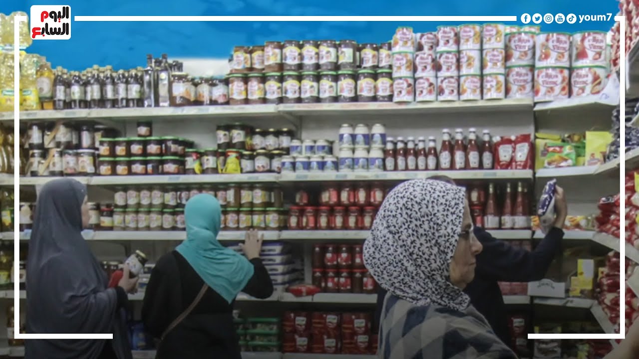 اتحاد الصناعات: الدولة نجحت فى تأمين المخزون الاستراتيجي لجميع السلع على مدار ٩ سنوات الماضية 1