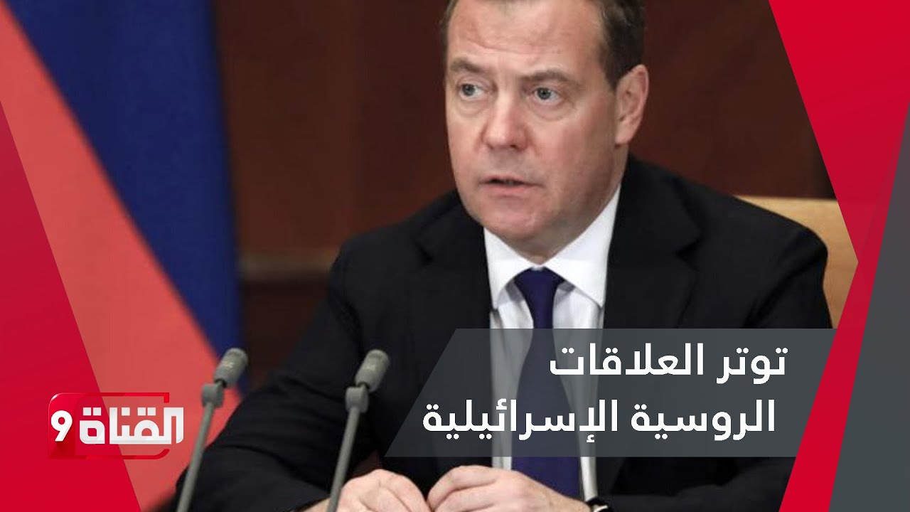 ستولتنبرج: تزويد أوكرانيا بالأسلحة قد يتسبب في تصعيد ولكنه أفضل من انتصار بوتين 1