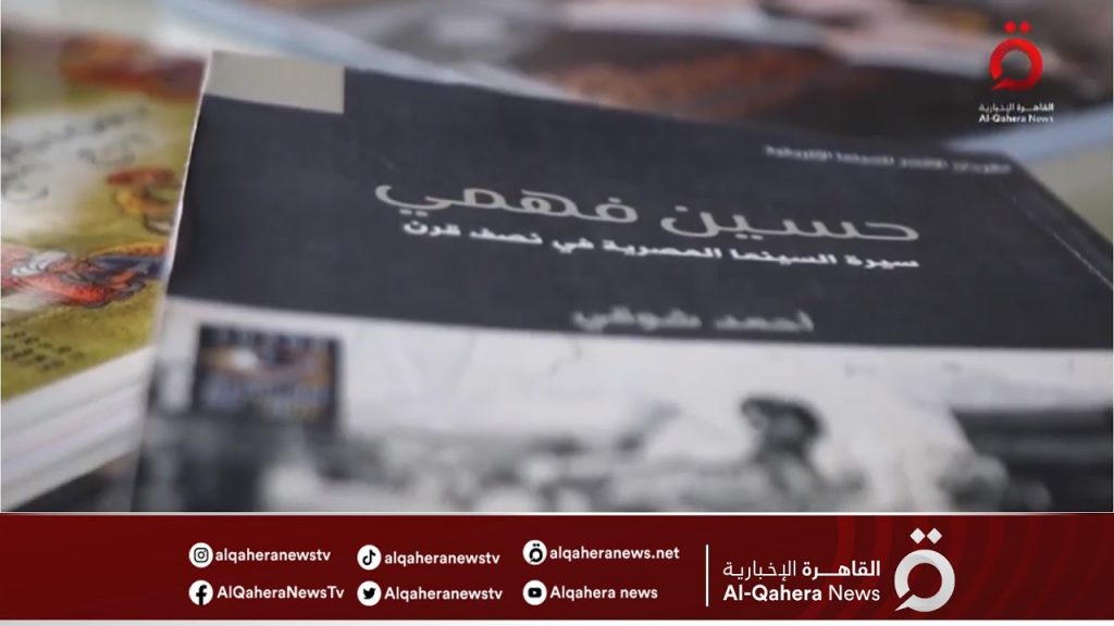 حكاية حب وحالة عشق من التونسيين تجاه الفن المصري 1 maxresdefault1697098983