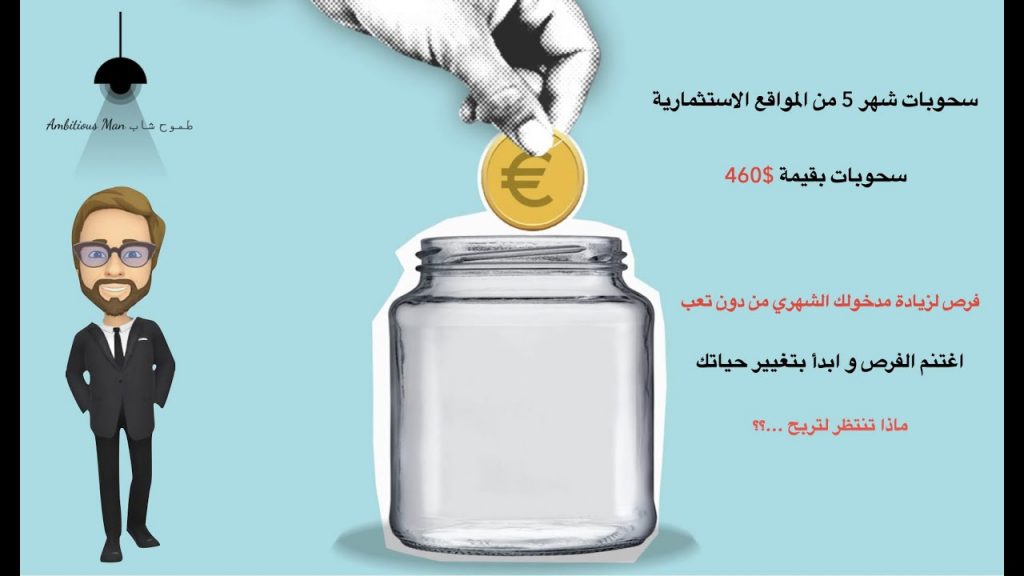 جلوبال(9): اغتنام فرص الصناعة لزيادة قيمة الأعمال التجارية لتقنية الجيل الخامس "5G" 1 maxresdefault1697110803