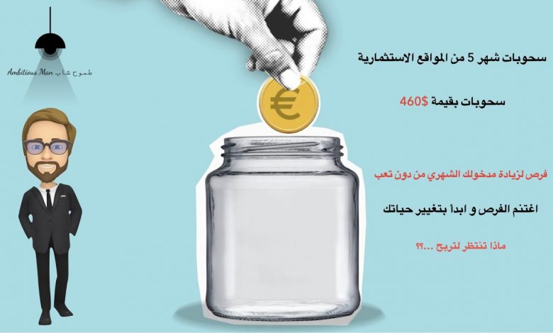 جلوبال(9): اغتنام فرص الصناعة لزيادة قيمة الأعمال التجارية لتقنية الجيل الخامس "5G" 1 maxresdefault1697110803