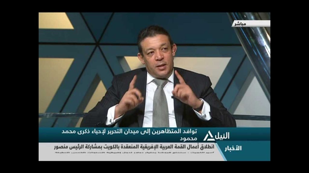حازم عمر يدشن حملته لانتخابات الرئاسة 2024 ويعلن برنامجه الانتخابي 1 maxresdefault1697465044