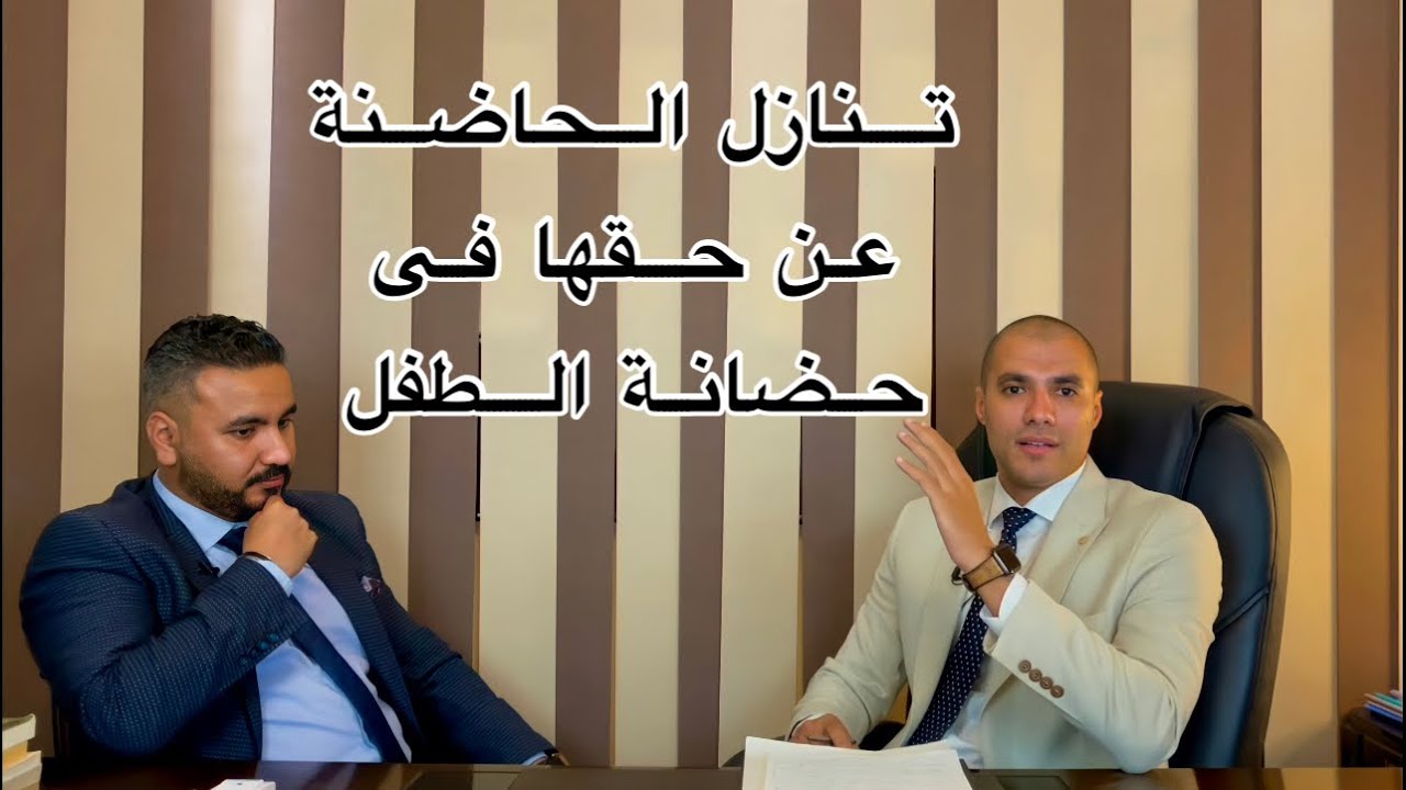 المطران جورج شيحان: الرئيس السيسي يعمل لبناء بلاده ومصر هى الحاضنة لكل الدول العربية 1